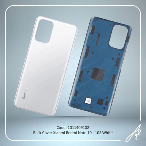 تصویر  BACK COVER REDMI NOTE 10-10S WHITE XIAO