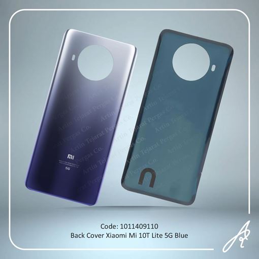 تصویر  BACK COVER MI 10T LITE 5G BLUE XIAO