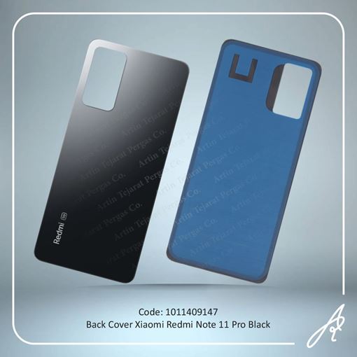 تصویر  BACK COVER REDMI NOTE 11 PRO BLACK XIAO
