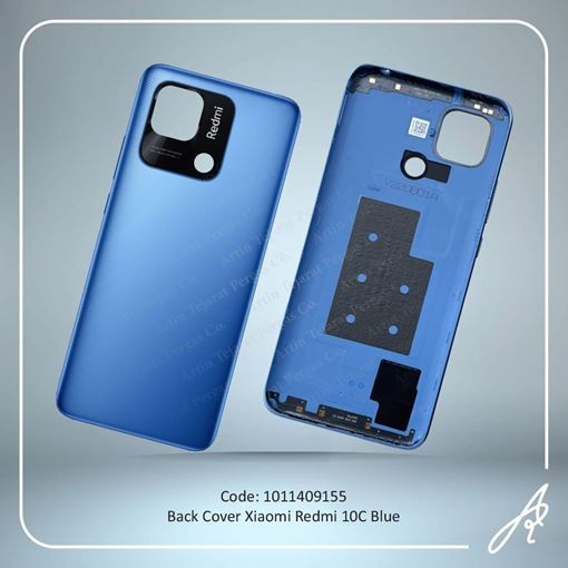 تصویر  BACK COVER REDMI  10C BLUE XIAO