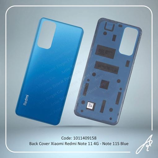 تصویر  BACK COVER REDMI NOTE 11 4G BLUE XIAO