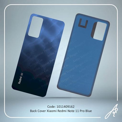 تصویر  BACK COVER REDMI NOTE 11 PRO BLUE XIAO