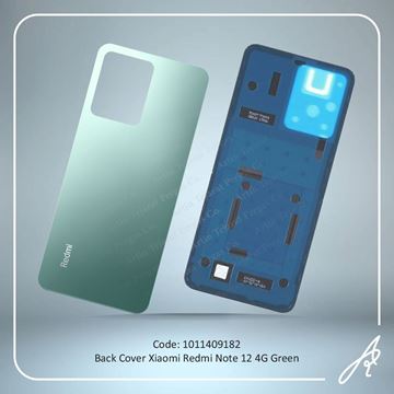 تصویر BACK COVER REDMI NOTE 12 GREEN XIAO
