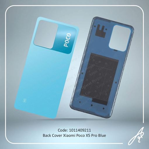 تصویر  BACK COVER POCO X5 PRO BLUE XIAO