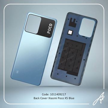 تصویر BACK COVER POCO X5 BLUE XIAO