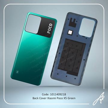 تصویر BACK COVER POCO X5 GREEN XIAO