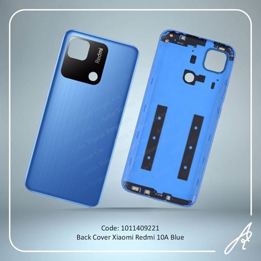 تصویر  BACK COVER REDMI 10A BLUE XIAO