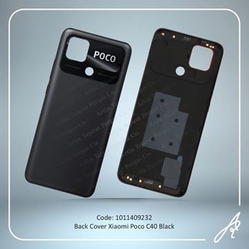 تصویر BACK COVER POCO C40 BLACK XIAO