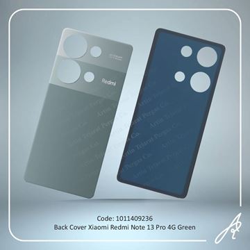 تصویر BACK COVER REDMI NOTE 13 PRO 4G GREEN XIAO