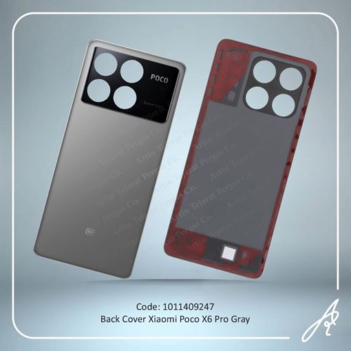 تصویر  BACK COVER POCO X6 PRO GRAY XIAO