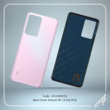 تصویر BACK COVER MI 13 LITE PINK XIAO