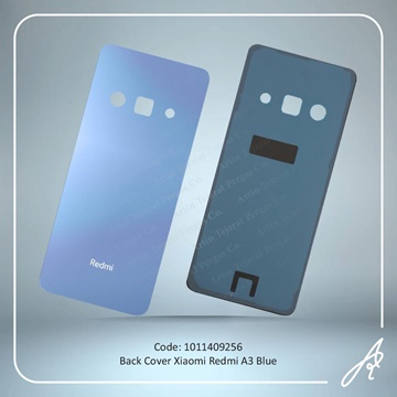 تصویر BACK COVER REDMI A3 BLUE XIAO