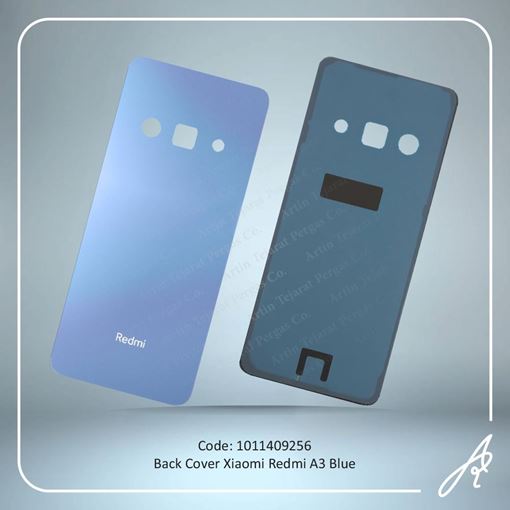 تصویر  BACK COVER REDMI A3 BLUE XIAO