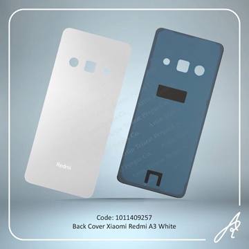 تصویر BACK COVER REDMI A3 WHITE XIAO
