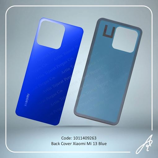 تصویر  BACK COVER MI 13 BLUE XIAO