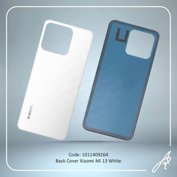 تصویر BACK COVER MI 13 WHITE XIAO