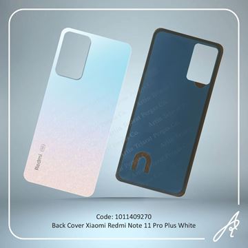 تصویر BACK COVER REDMI NOTE 11 PRO PLUS WHITE XIAO