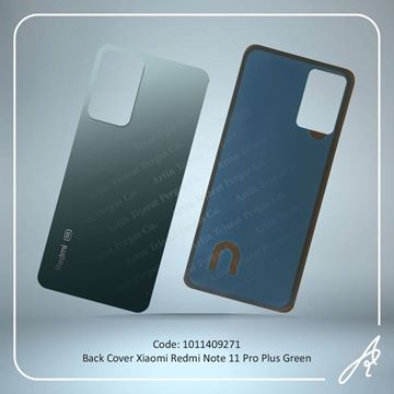 تصویر BACK COVER REDMI NOTE 11 PRO PLUS GREEN XIAO