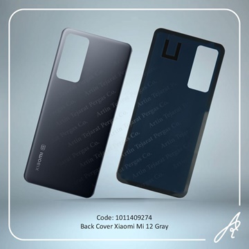 تصویر BACK COVER MI 12 GRAY XIAO
