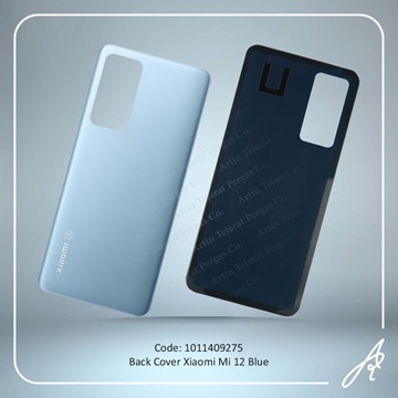 تصویر BACK COVER MI 12 BLUE XIAO