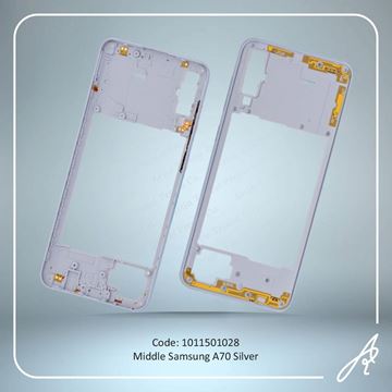 تصویر MIDDLE A70 SILVER SAM
