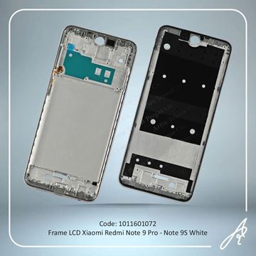 تصویر FRAME LCD NOTE 9 PRO-NOTE 9S  WHITE XIAO