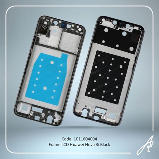 تصویر  FRAME LCD NOVA 3I BLACK HUW
