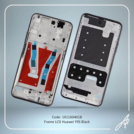 تصویر  FRAME LCD Y9S BLACK HUW