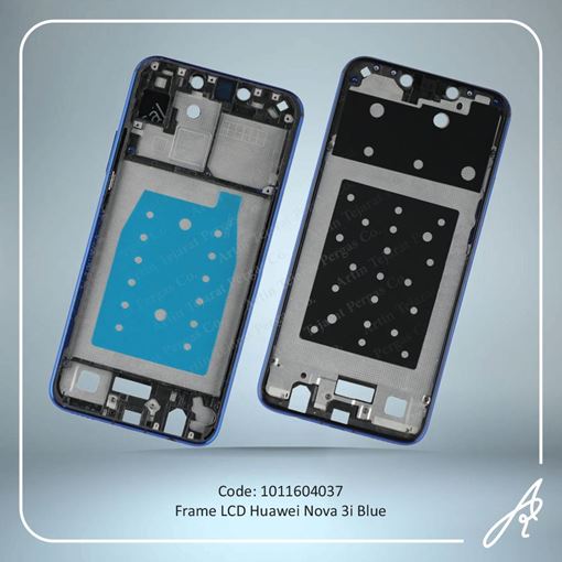 تصویر  FRAME LCD NOVA 3I BLUE HUW