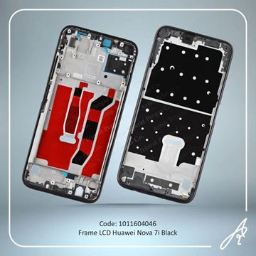 تصویر FRAME LCD NOVA 7I BLACK HUW
