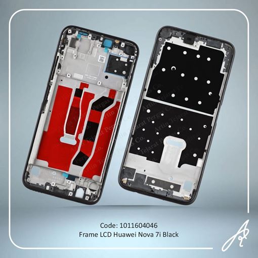 تصویر  FRAME LCD NOVA 7I BLACK HUW