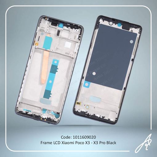 تصویر  FRAME LCD POCO X3  BLACK XIAO