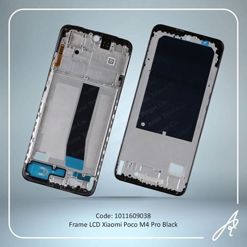 media.product.imagealternatetextformat.details