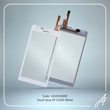 تصویر TOUCH C5303 WHITE SP SONY