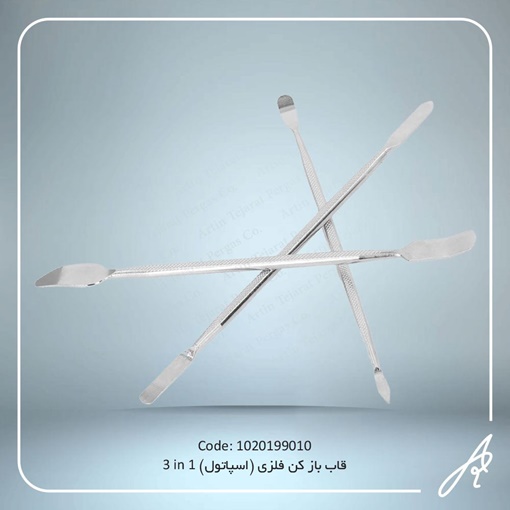تصویر  اسپاتول- قاب بازکن فلزی 3in1