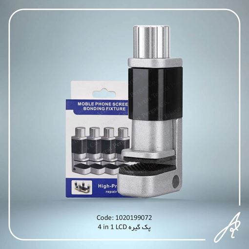 تصویر  پک  گیره  4IN1 LCD