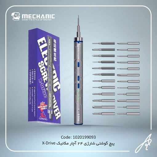 تصویر  پیچ گوشتی شارژی مکانیک- X-DRIVE