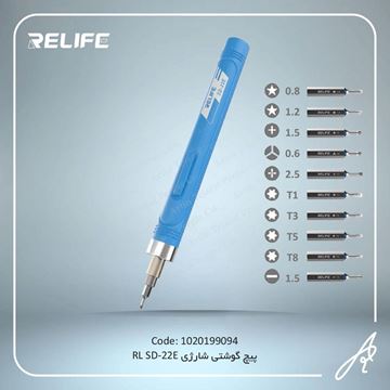 تصویر پیچ گوشتی شارژی RL SD-22E