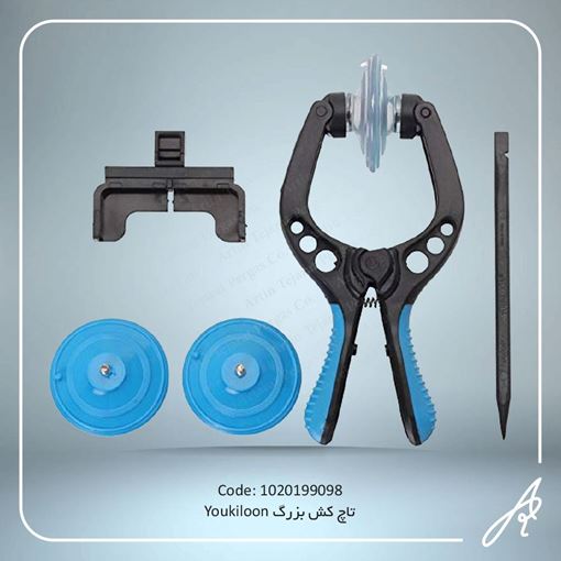 media.product.imagealternatetextformat.details