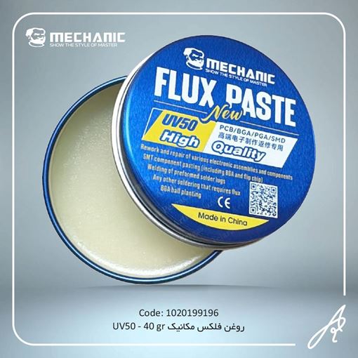 media.product.imagealternatetextformat.details