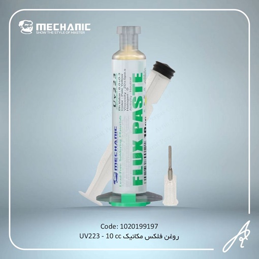 تصویر  روغن فلکس  UV223ـ10ccمکانیک