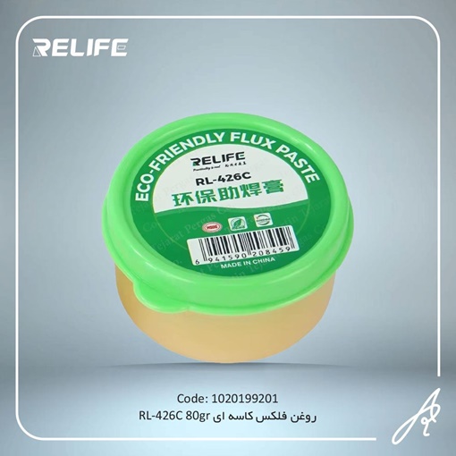 تصویر  روغن فلکس کاسه ای RL-426 C 80 gr