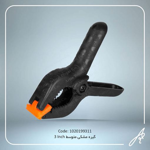 تصویر  گیره ال سی دی متوسط 3اینچ