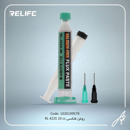 تصویر  روغن فلکس RL 422S-10cc