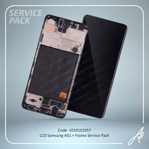 تصویر  LCD A51+FRAME SERVICE PACK SAM