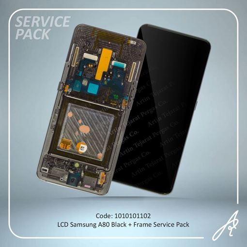 تصویر  LCD A80+FRAME  BLACK SERVICE PACK SAM
