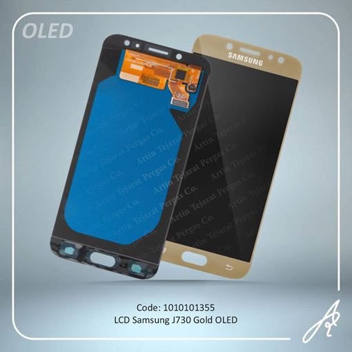 تصویر  LCD J730 OLED GOLD SAM
