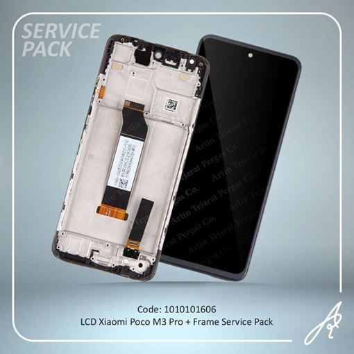 تصویر  LCD MI A3 BLUE PACK XIAO