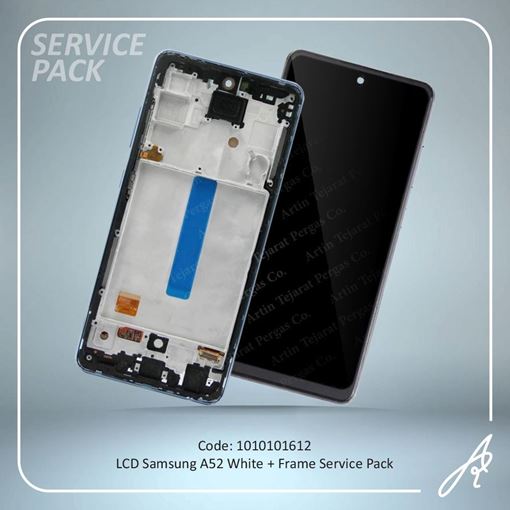 تصویر  LCD A52+FRAME WHITE SERVICE PACK SAM