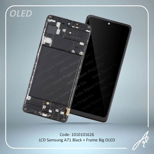 تصویر  LCD A71 OLED+FRAME BLACK SAM